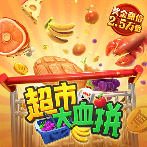 ballBET贝博BB艾弗森下载