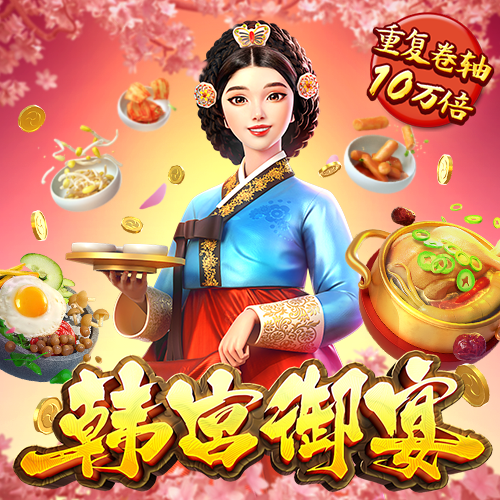 博亚app官网入口