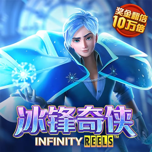 中欧体育全站app下载
