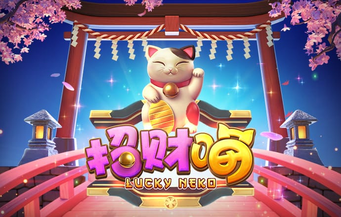 易倍体育平台下载