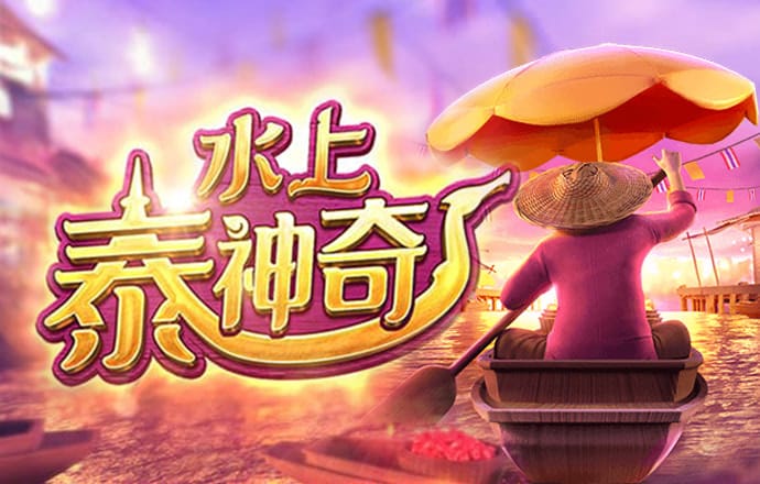 开元988棋牌通用版截图4