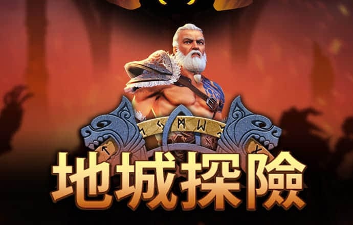 骆彬馥