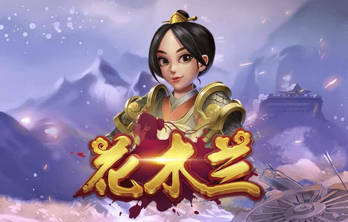 英亚体育app入口